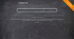 Desktop Screenshot of kiashop2.com